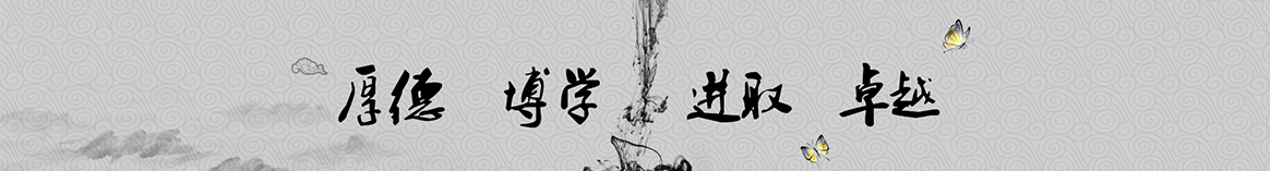 九游会·(j9)官方网站-真人游戏第一品牌