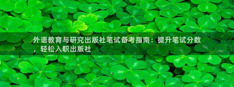 九游会j9备用网址