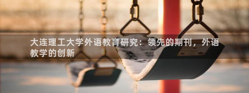 j9数字站平台