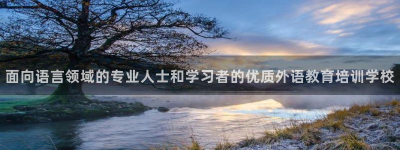九游会j9登录