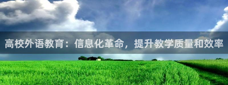ag九游会j9