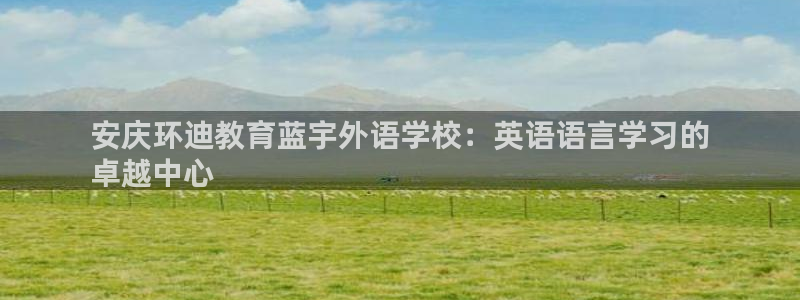 j9九游会中国